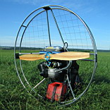��������� SR R220